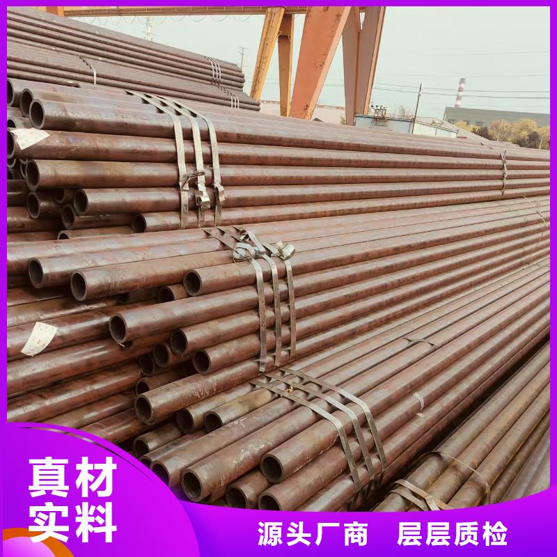 无缝管多少钱一米