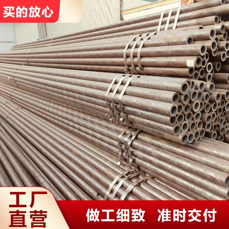 大无缝钢管型号齐全