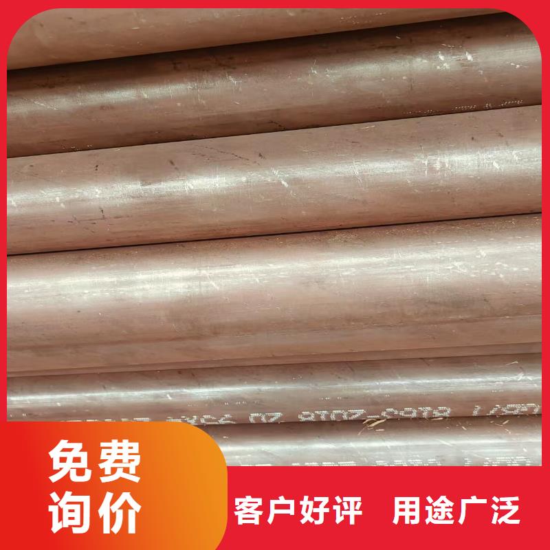 dz40地质管厂家直销