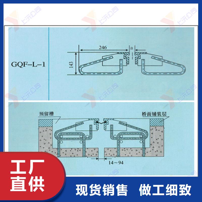 【桥梁伸缩缝】钢结构支座按需定制真材实料