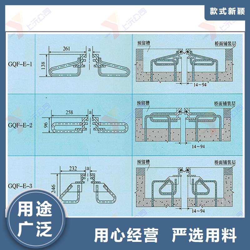 桥梁伸缩缝-球型（形）钢支座厂家直营