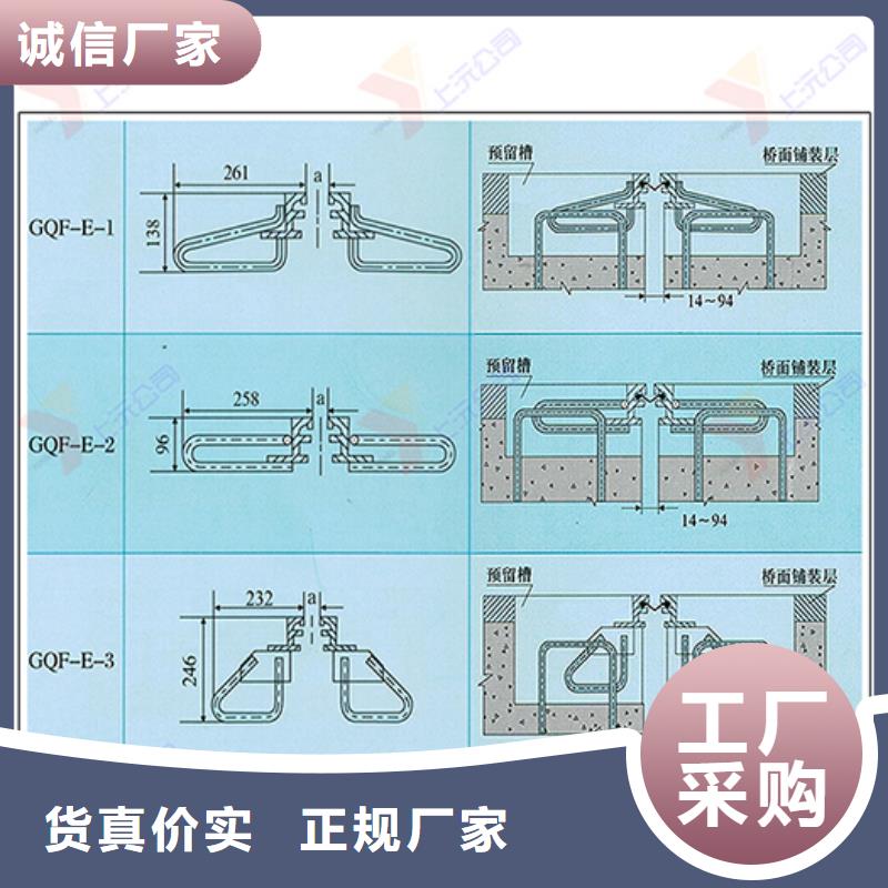 桥梁伸缩缝连廊支座追求细节品质