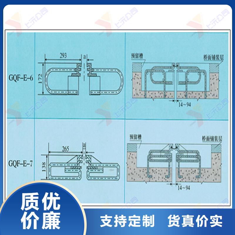 桥梁伸缩缝网架支座按需定制真材实料