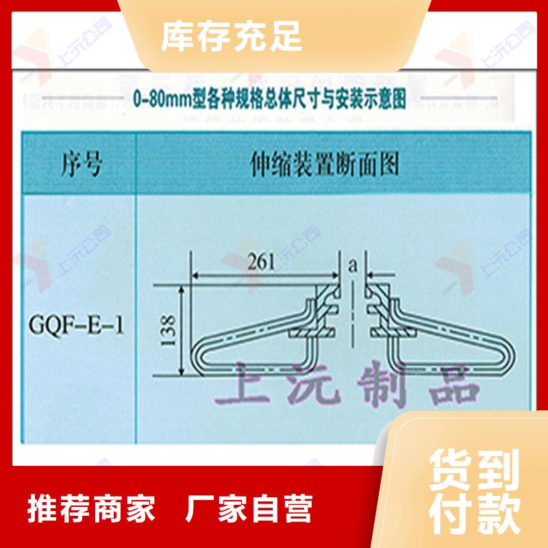 桥梁伸缩缝连廊支座追求细节品质