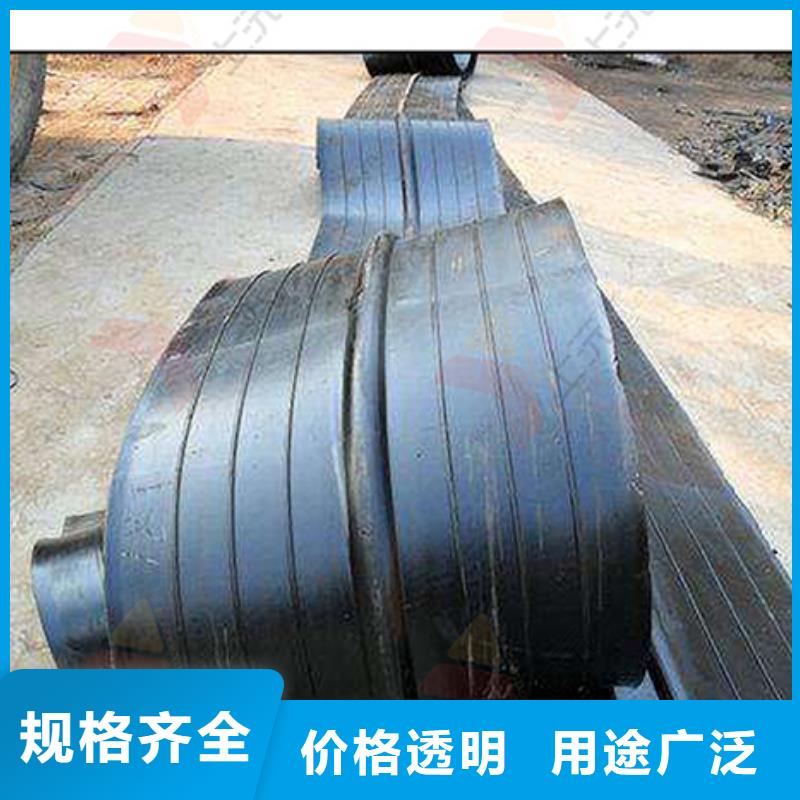橡胶止水带,伸缩缝让利客户