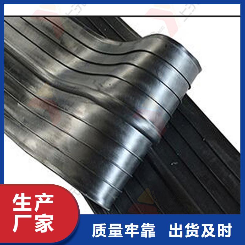 橡胶止水带,球铰支座产品参数