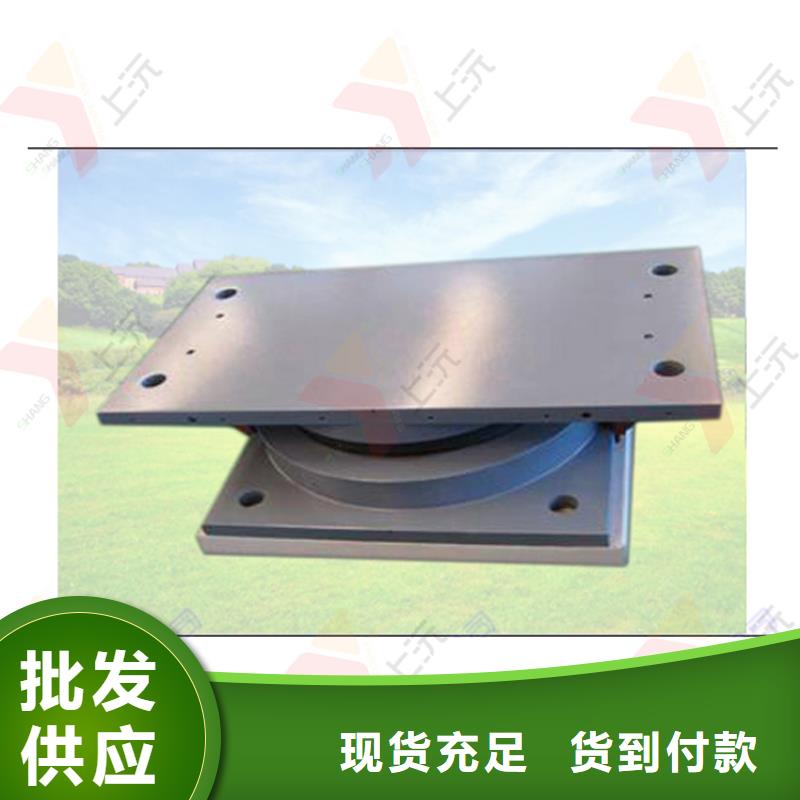 万向支座聚硫密封胶专业生产厂家
