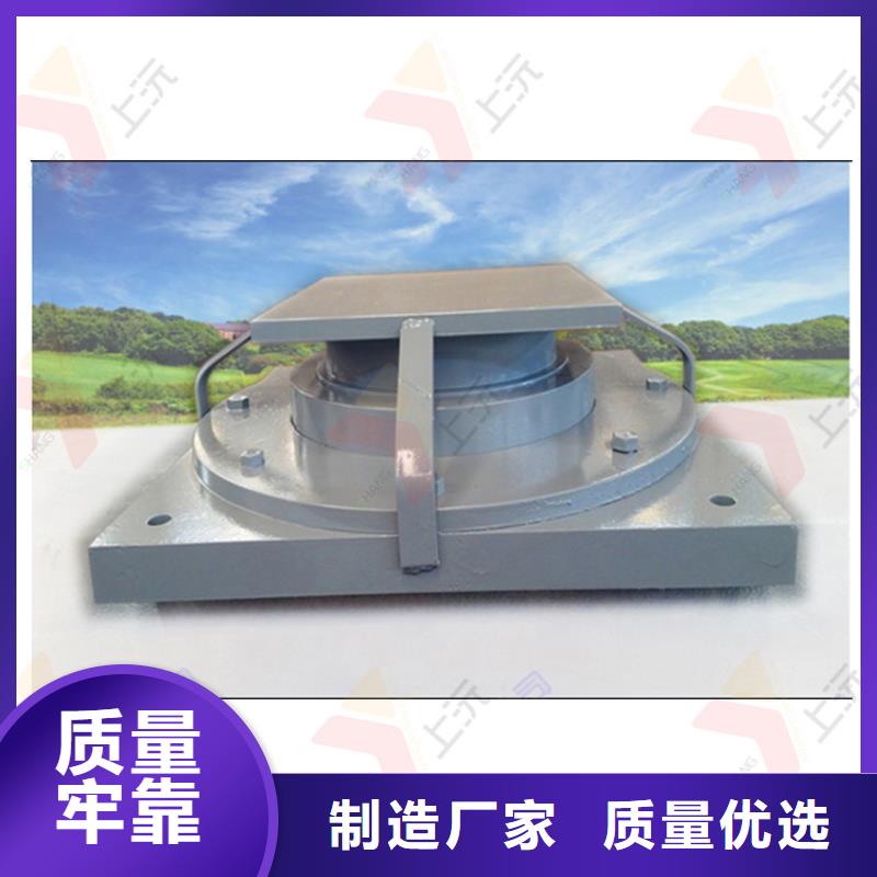 球型支座伸缩缝符合行业标准