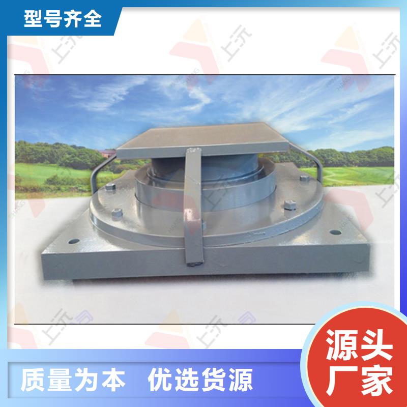 球型支座球铰支座专业生产N年