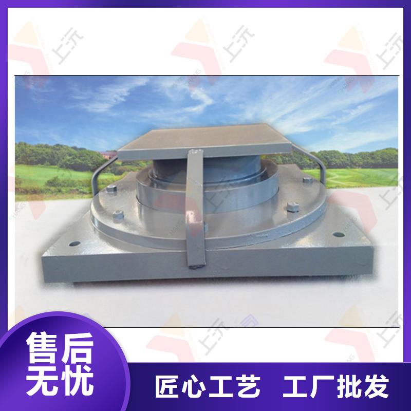 网架支座球铰支座品质保证实力见证