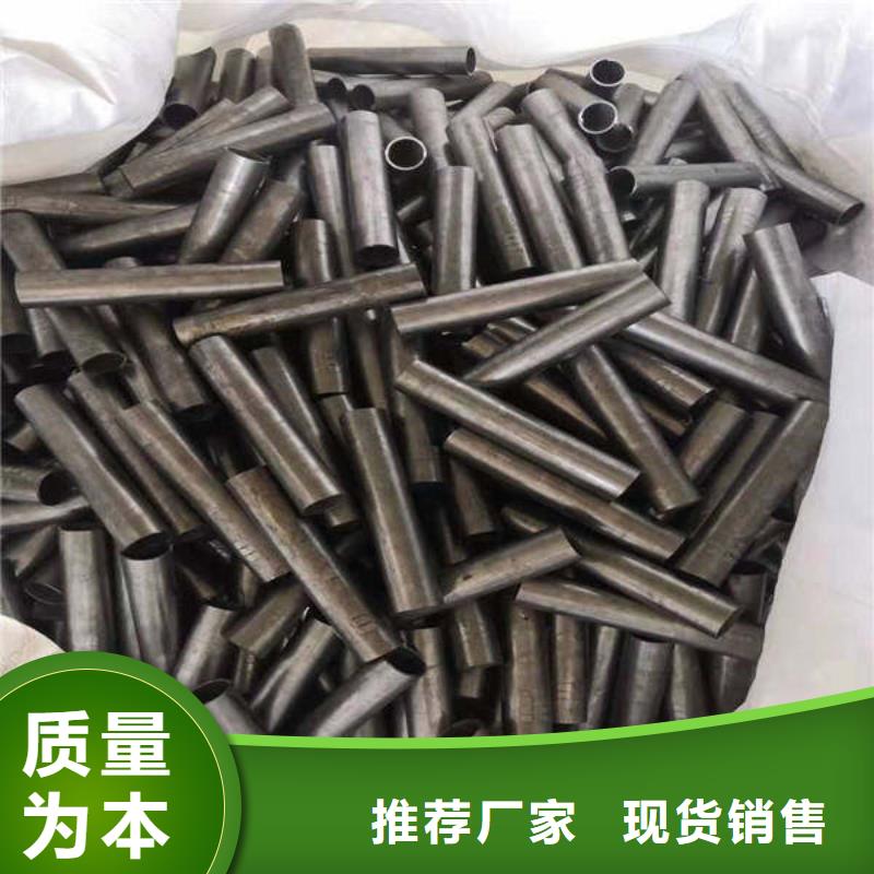 轴套,【42crmo合金钢管】诚信为本