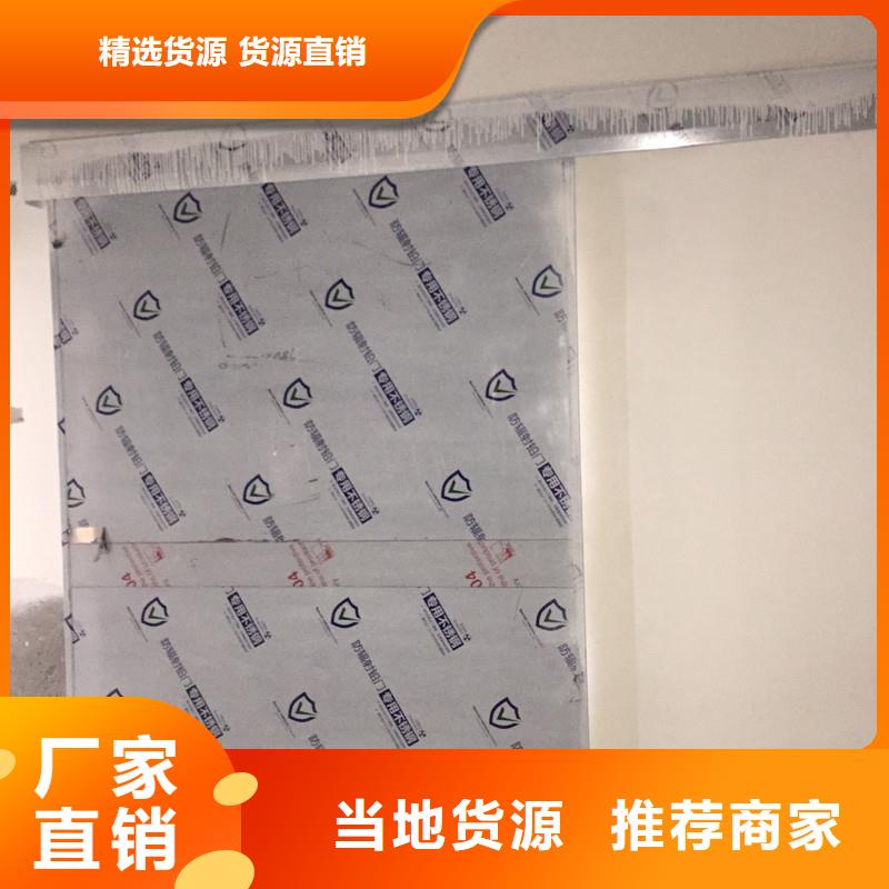 【铅门】,防辐射铅门源头厂家