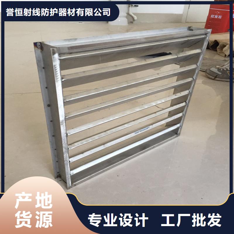 厂家批发 dr防护铅门 价格优惠