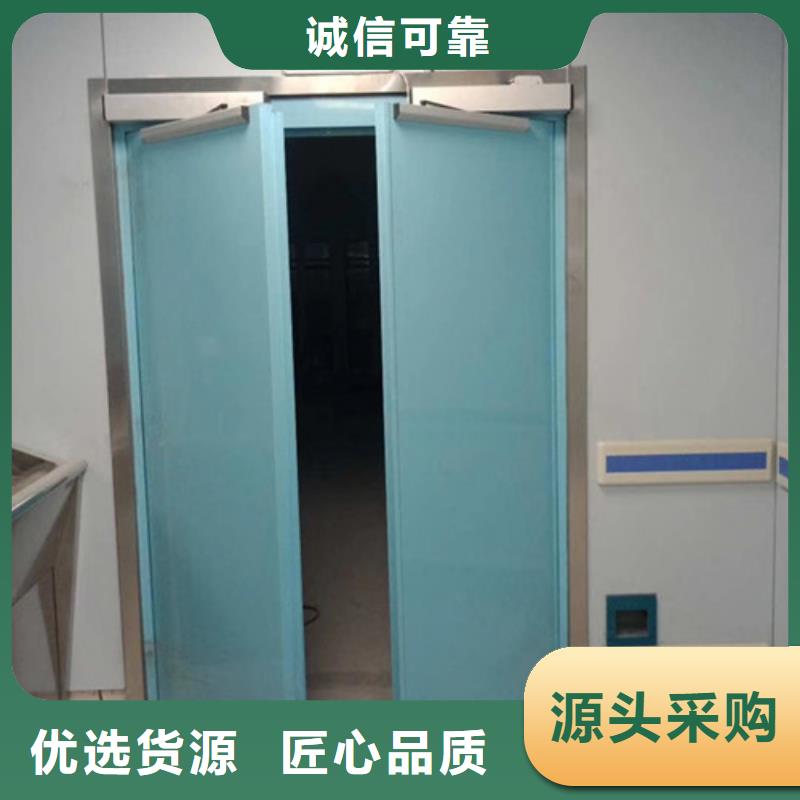 铅门辐射铅板1mm贴心服务