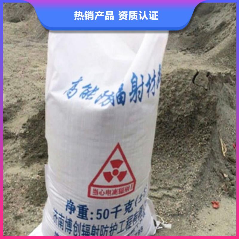 【硫酸钡硫酸钡砂一致好评产品】