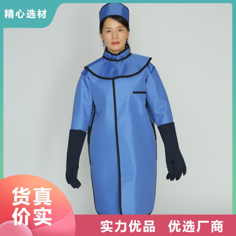 专业生产制造柔软X射线铅衣公司