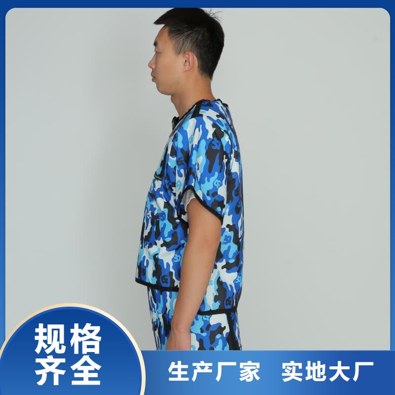 反穿铅衣围裙-反穿铅衣围裙经验丰富
