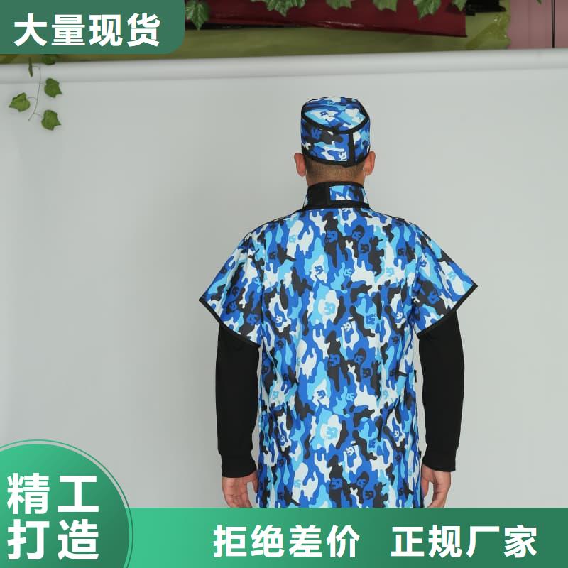 反穿铅衣围裙-反穿铅衣围裙经验丰富