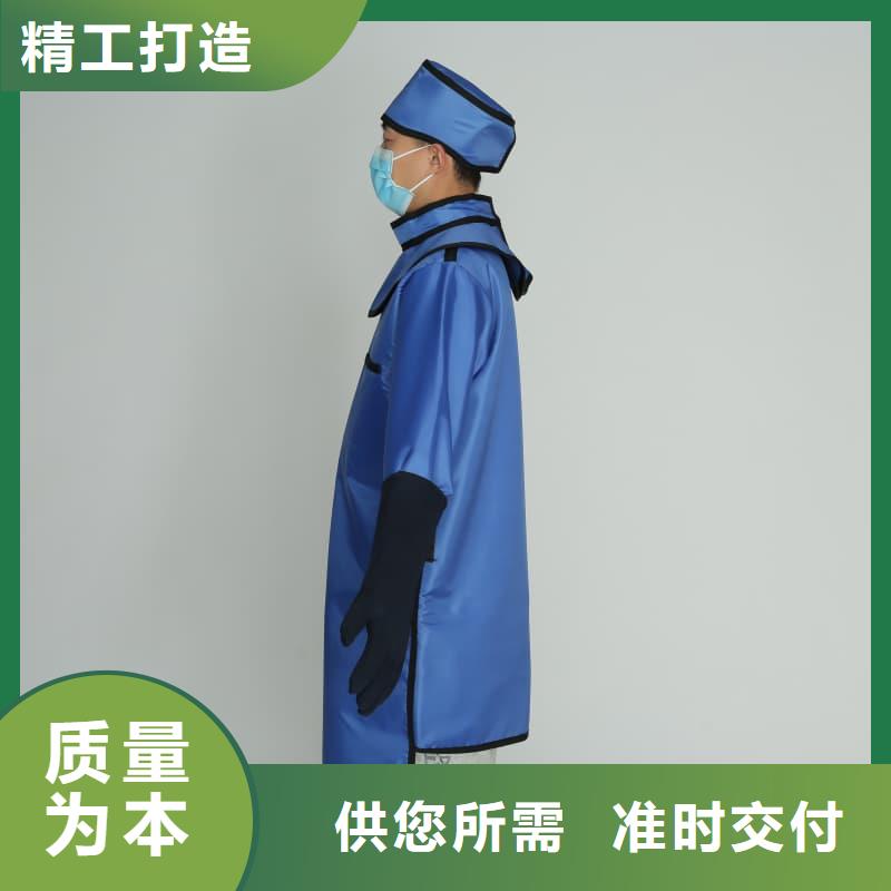 正穿防护双面式铅衣百看不如一问