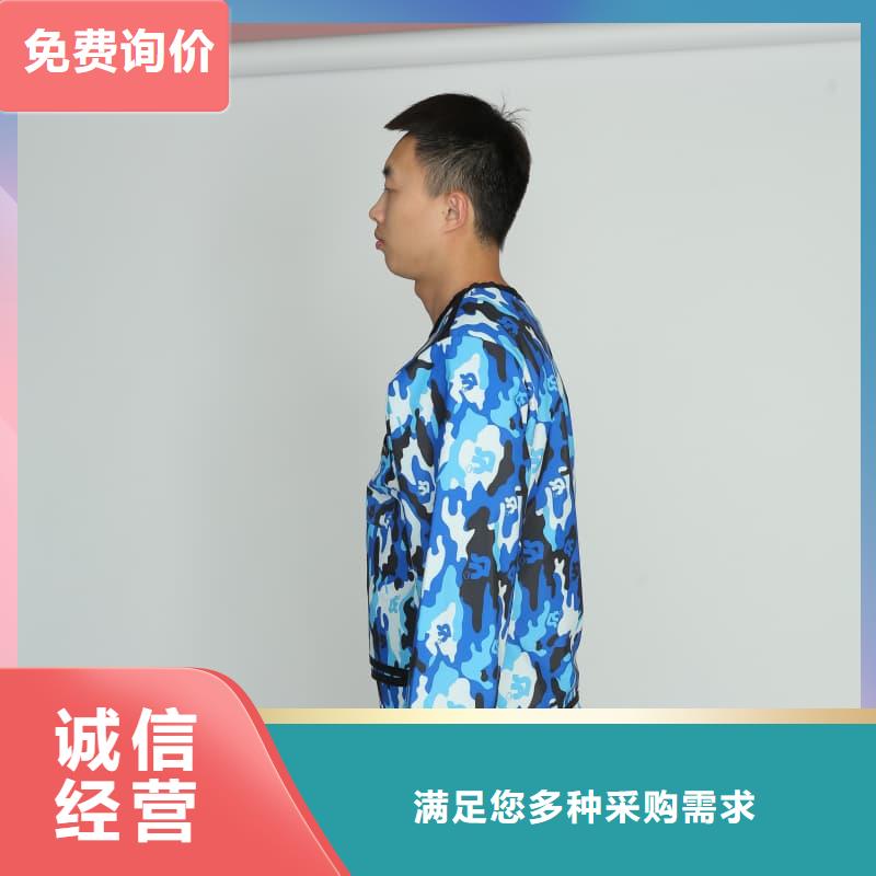 规格齐全的核辐射防护铅衣批发商