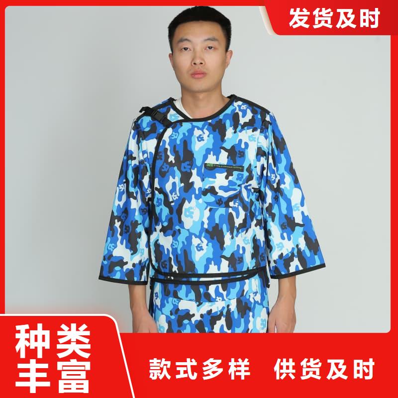 射线防护面罩质量好_服务好