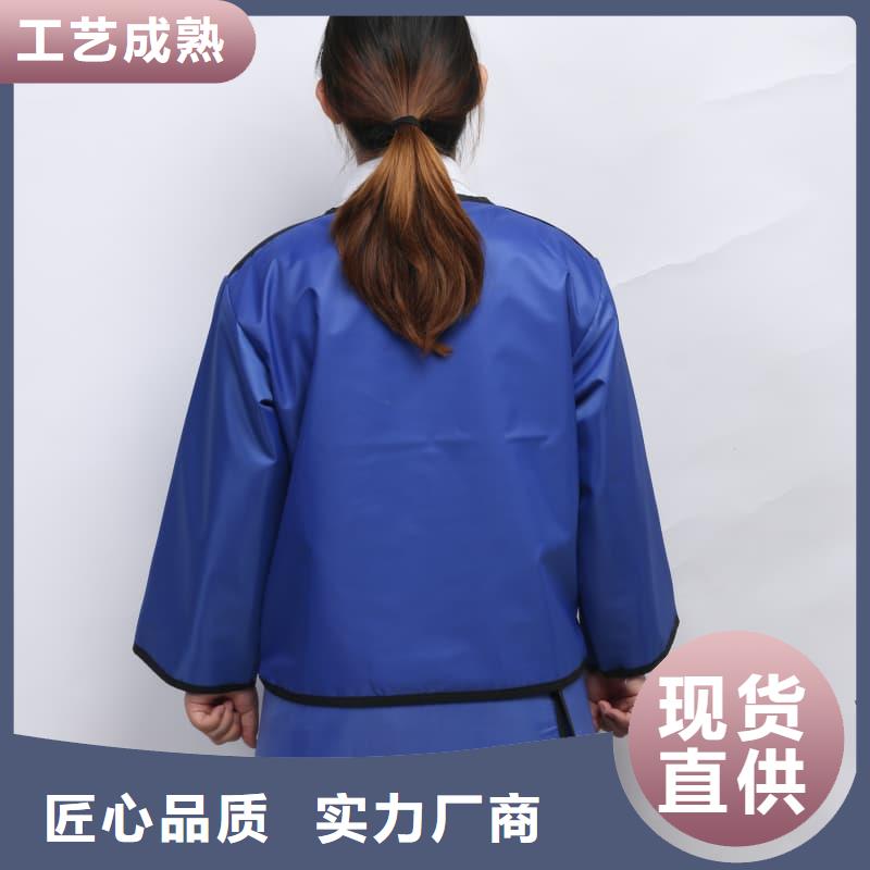 正穿防护双面式铅衣百看不如一问
