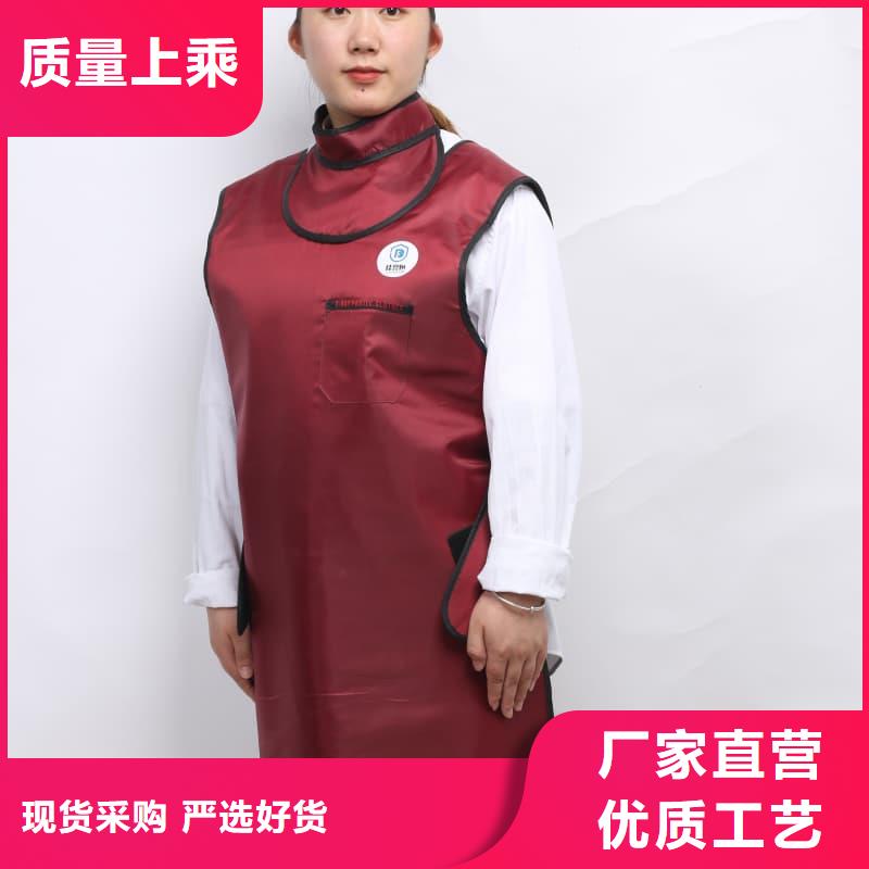 正穿防护双面式铅衣百看不如一问