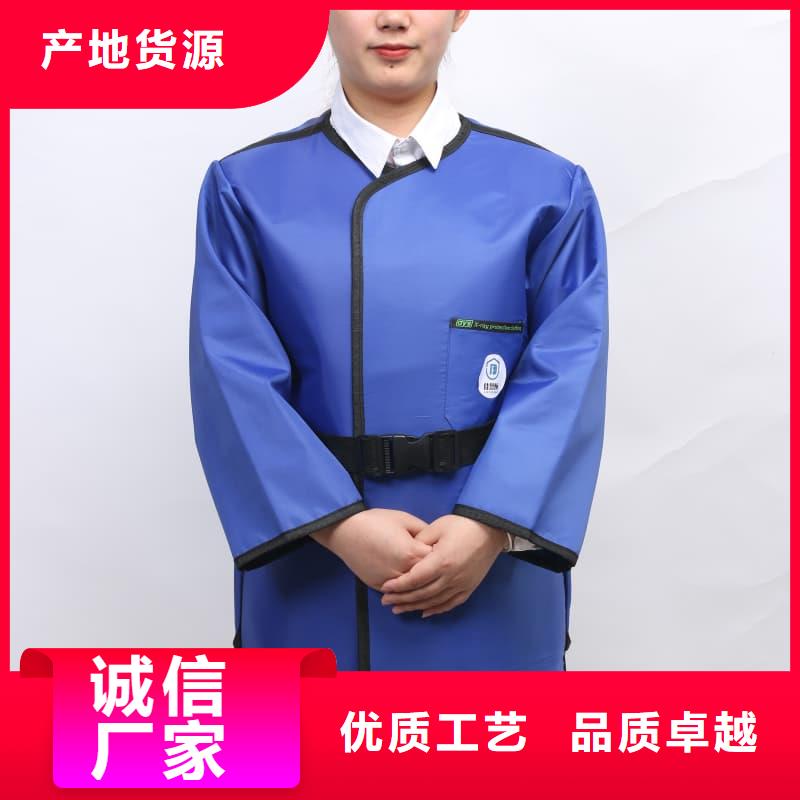 专业生产制造柔软X射线铅衣公司