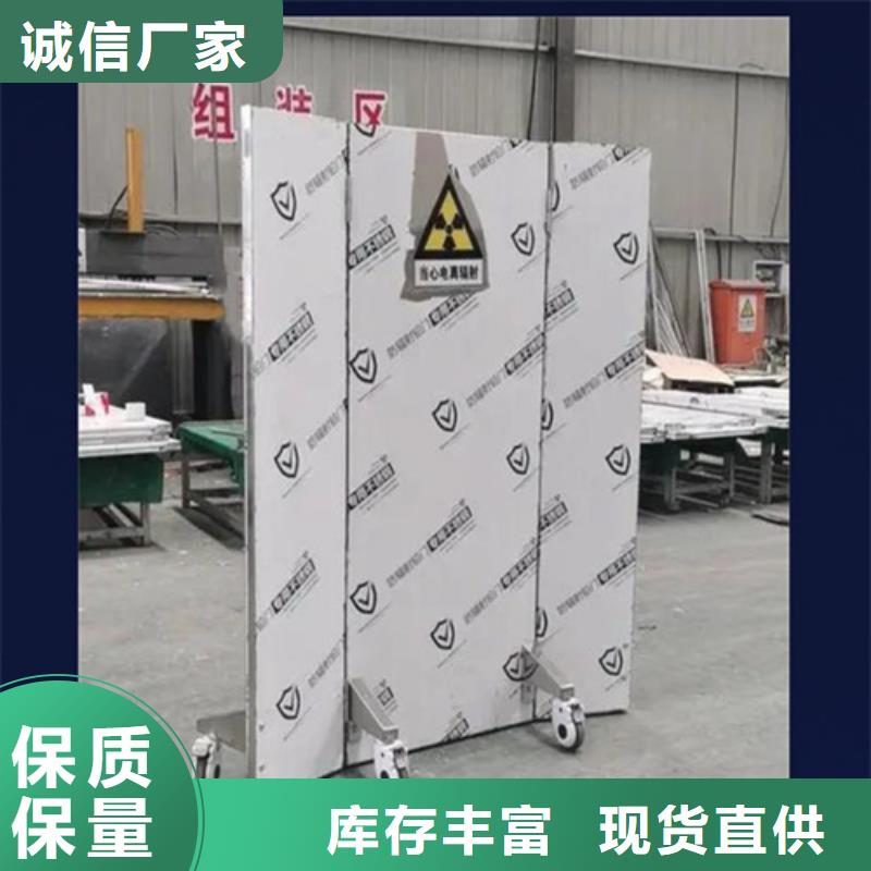 铅屏风2mm辐射铅板价格公道合理