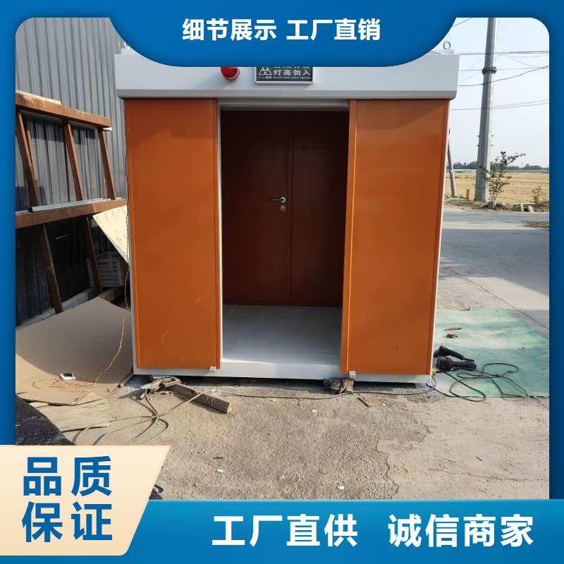 组装式铅房、组装式铅房生产厂家-欢迎新老客户来电咨询
