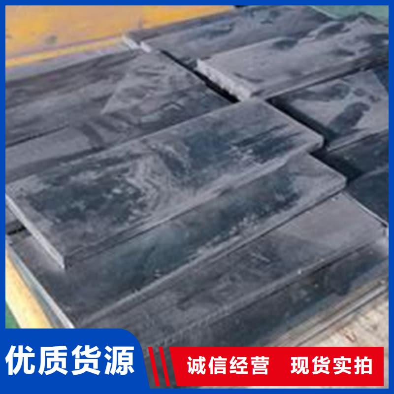 耐酸防腐铅合金块厂家-找誉恒射线防护器材有限公司