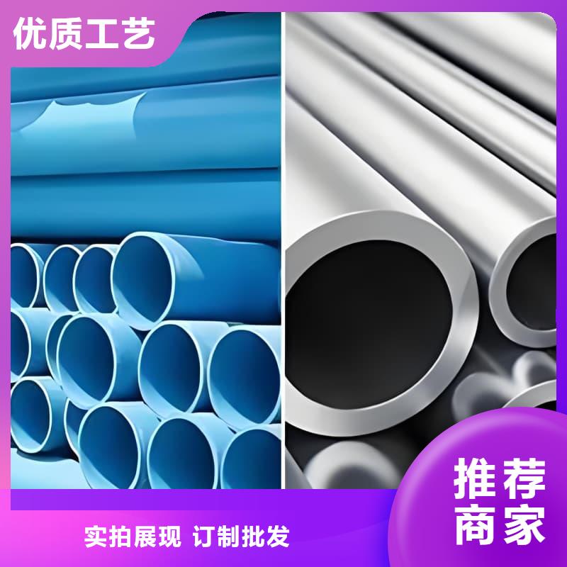 发货及时的铅合金管批发商