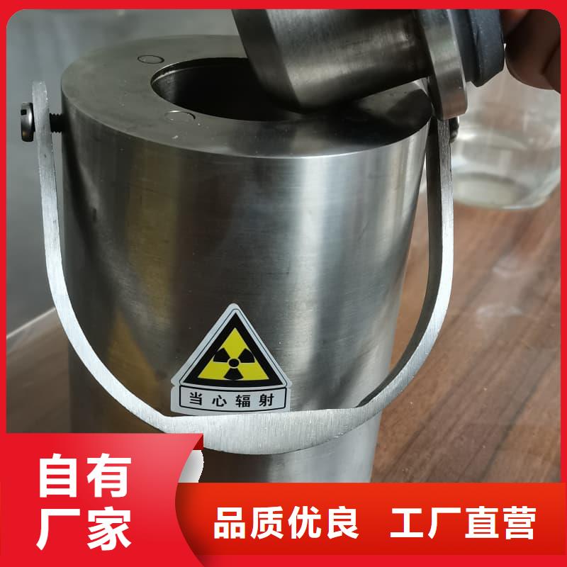 价格合理的医院用防辐射隔离铅箱基地