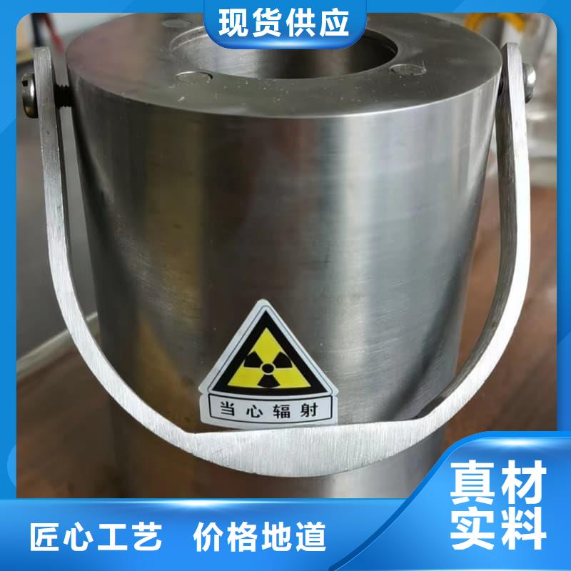 价格合理的医院用防辐射隔离铅箱基地