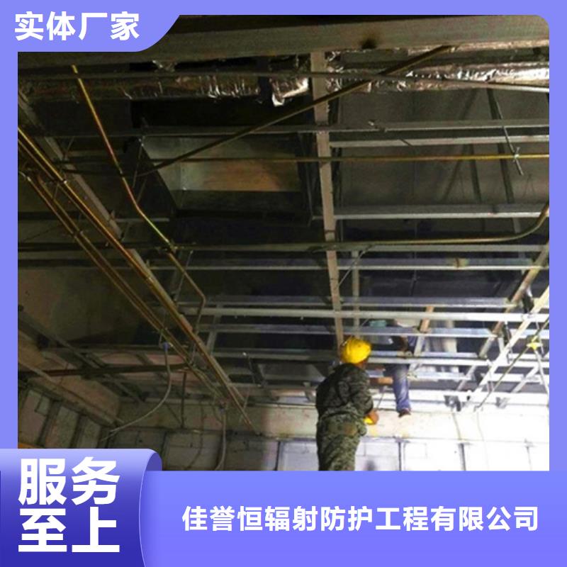 铅门铅玻璃一件也发货