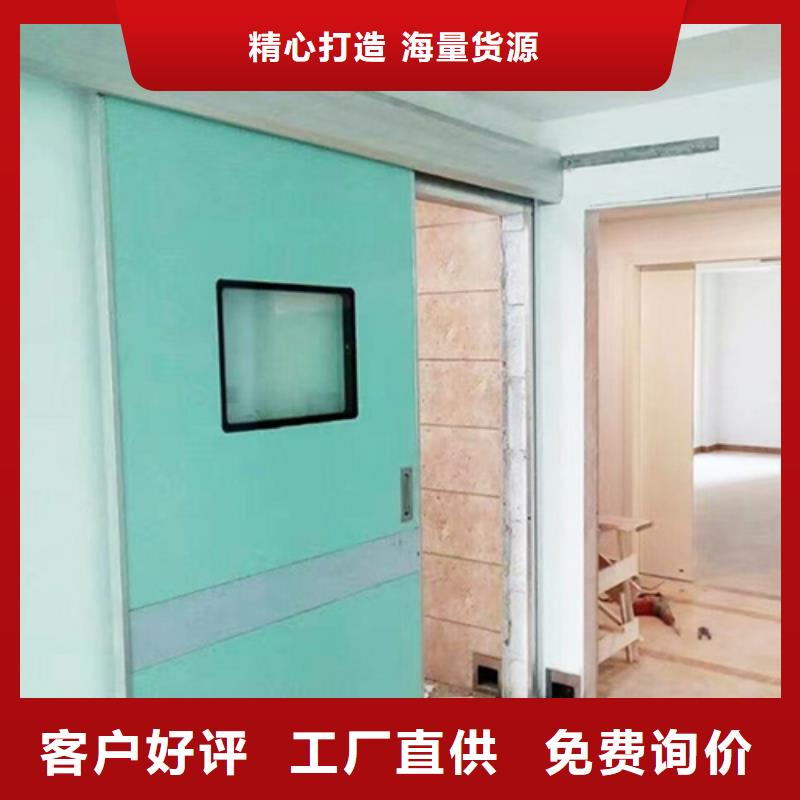 铅门【CT室防护门】供货及时