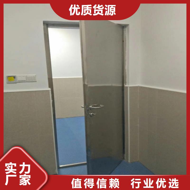 铅门防辐射多家合作案例