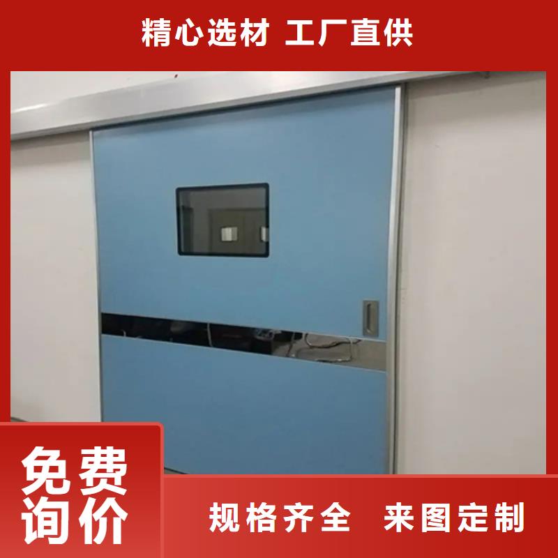 铅防护门现货上市
