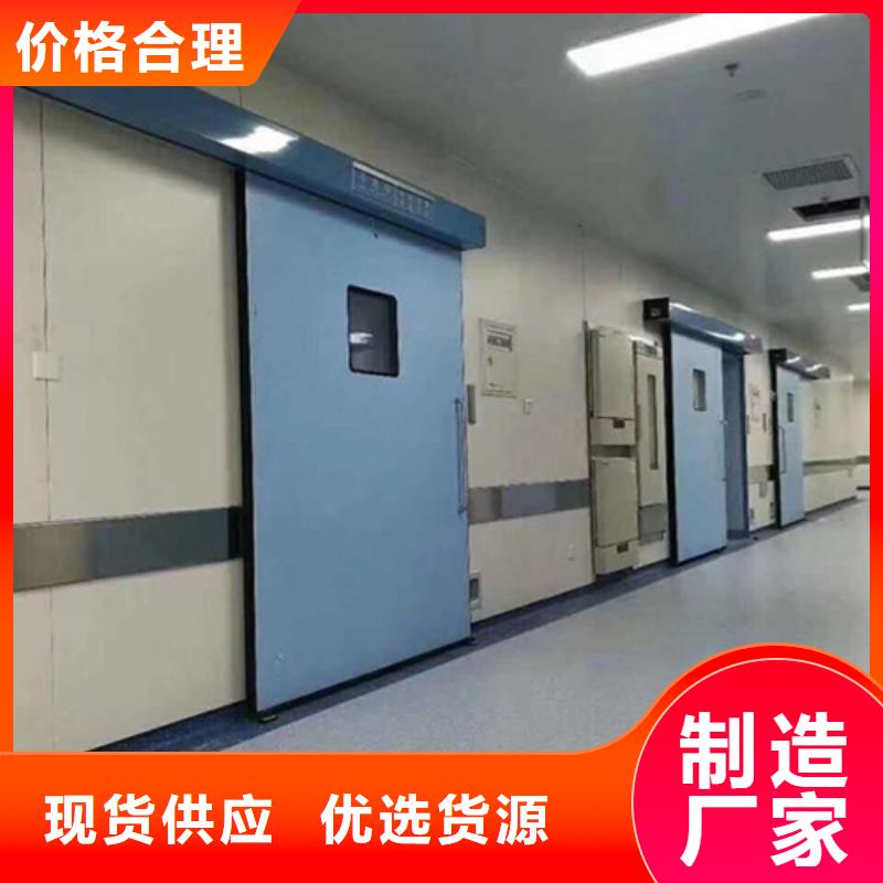 铅门铅玻璃一周内发货