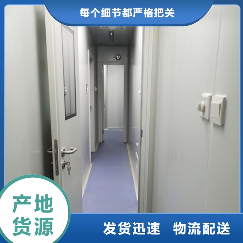 【铅门,防辐射铅门真实拍摄品质可靠】