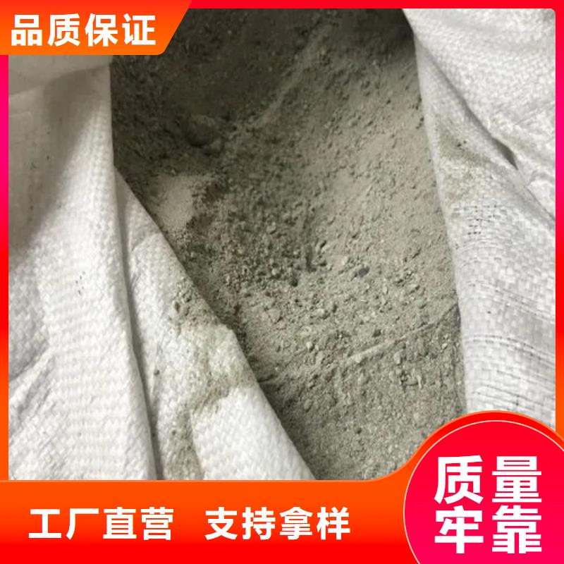 #重晶石粉#规格全