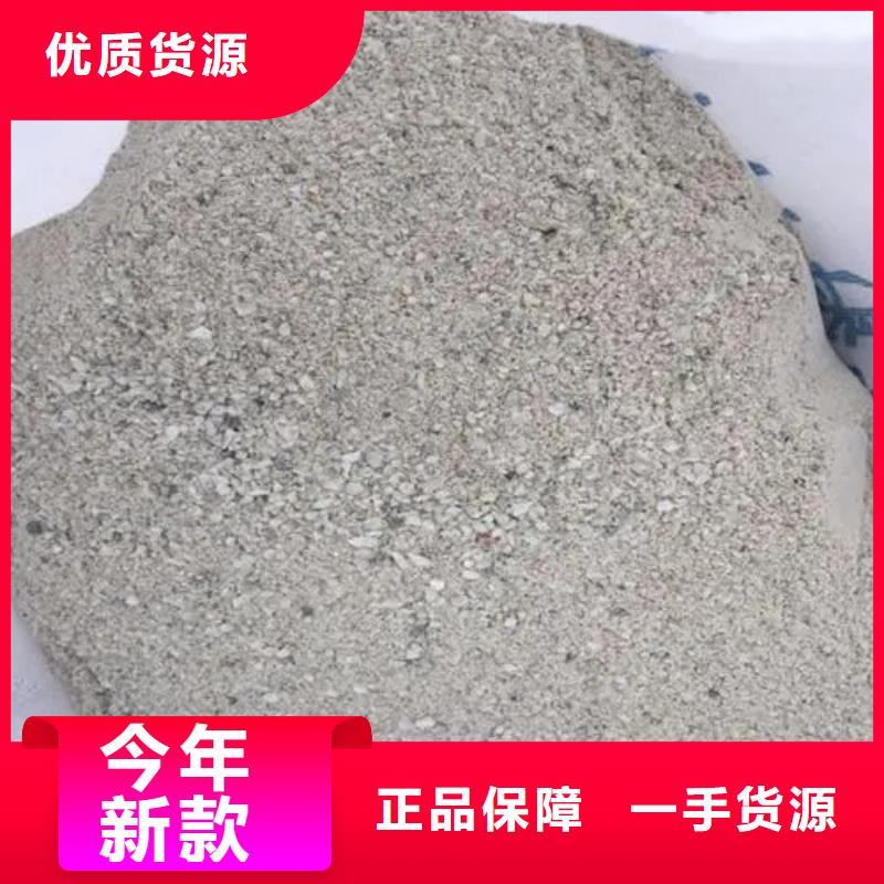 #重晶石粉#规格全
