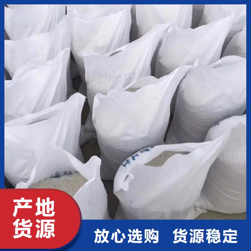 #重晶石粉#规格全