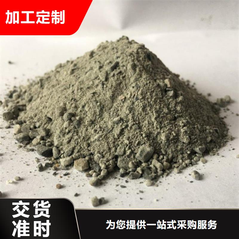 防辐射钡砂价格-定制_佳誉恒辐射防护工程有限公司