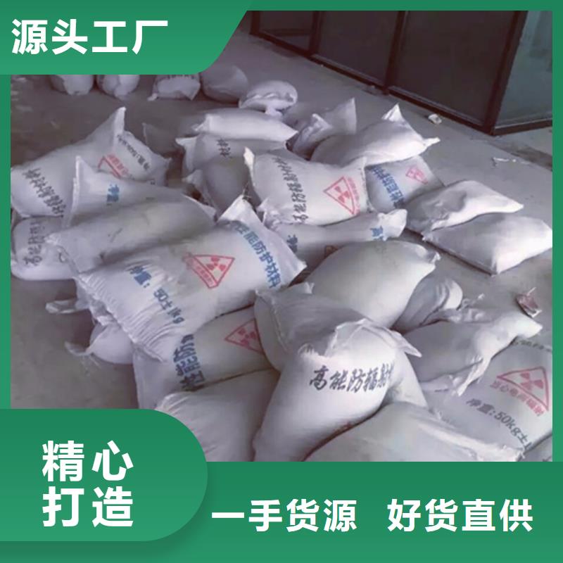 【硫酸钡砂硫酸钡板生产型】