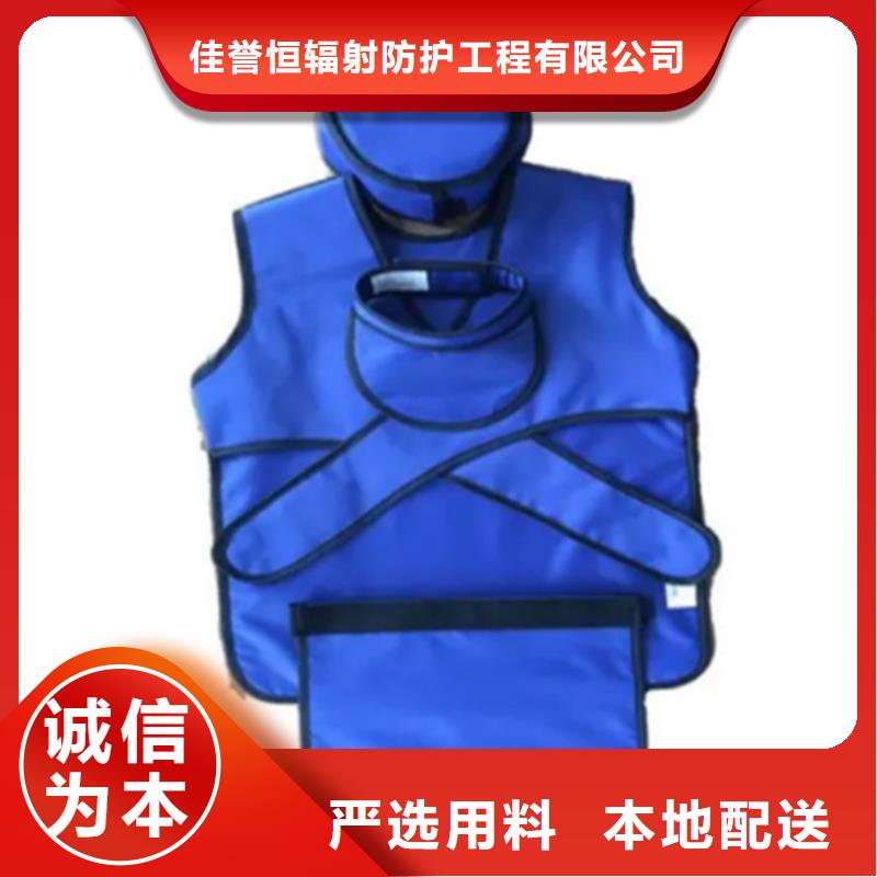 铅衣【防护窗】匠心工艺