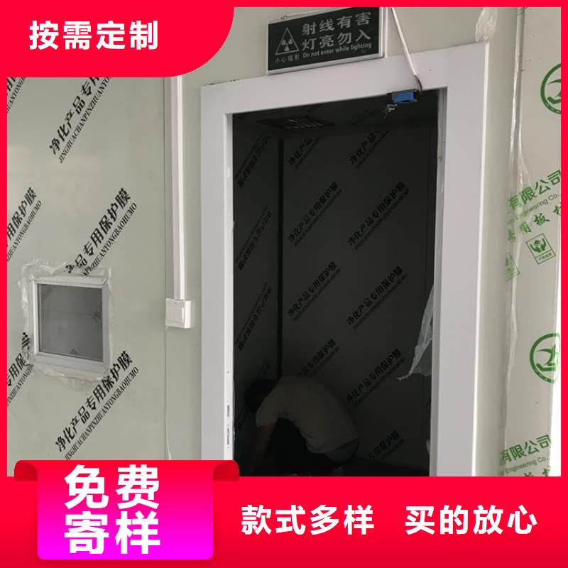 多功能铅房免费邮寄样品
