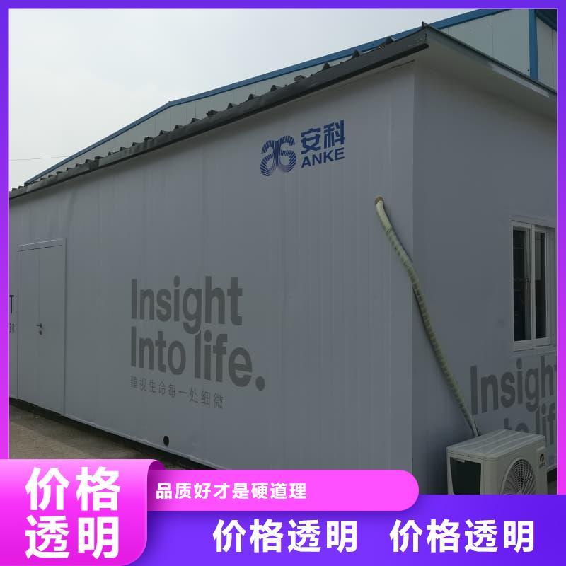 CT定制铅房厂家服务至上
