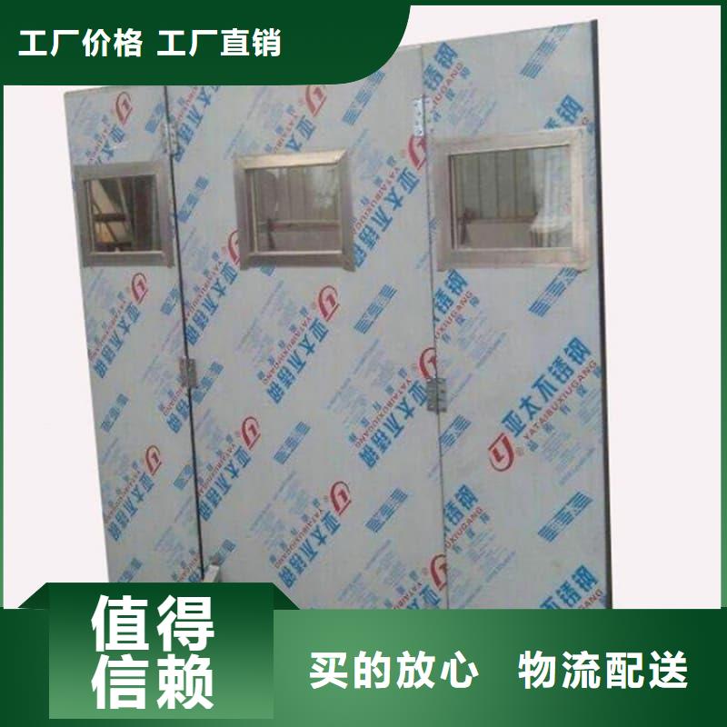 落地移动式铅屏风应用范围广