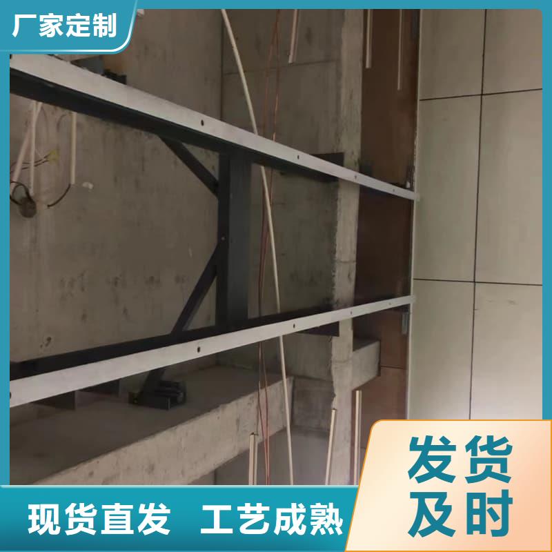 防辐射钡板-防辐射钡板免费寄样